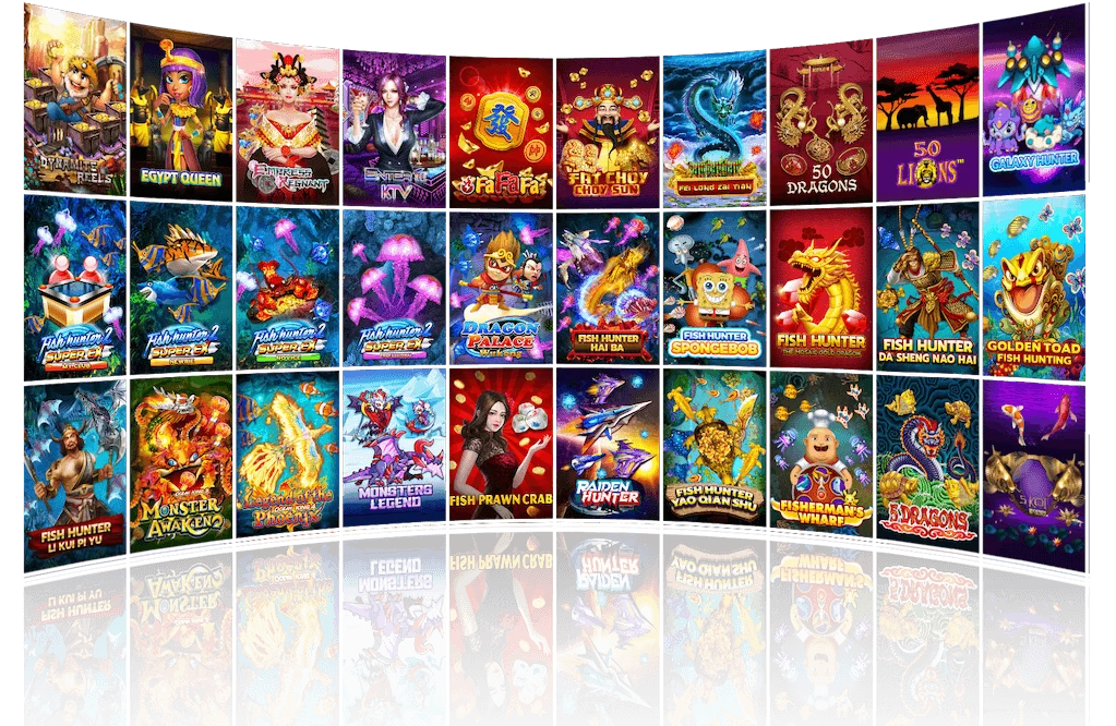 รวมเกมดัง e